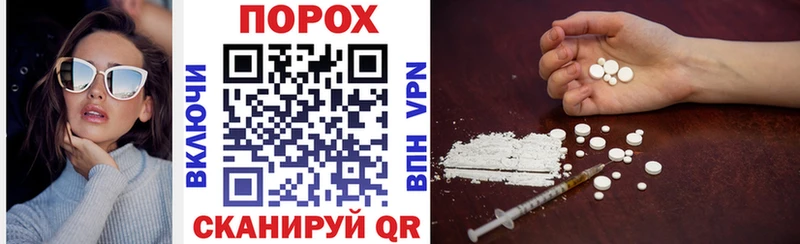 наркота  Дятьково  АМФЕТАМИН Premium 