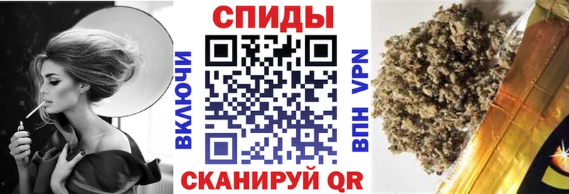 БУТИРАТ Butirat Дятьково