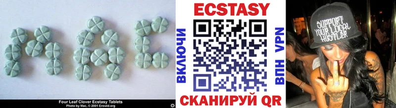 блэк спрут маркетплейс  Дятьково  Ecstasy louis Vuitton 