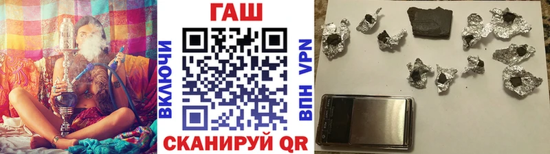 купить наркотик  Дятьково  Гашиш Cannabis 