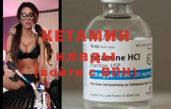 кокс Алексин