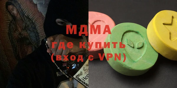 кокс Алексин