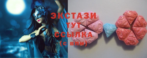 прущий лед Абинск