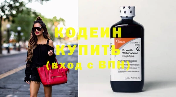прущий лед Абинск