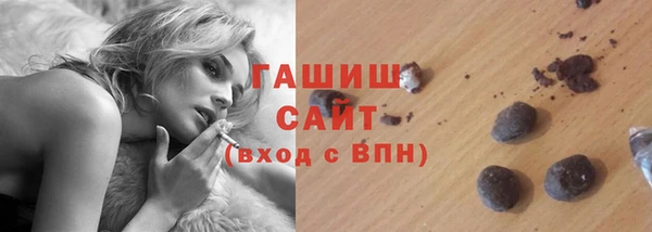 прущий лед Абинск