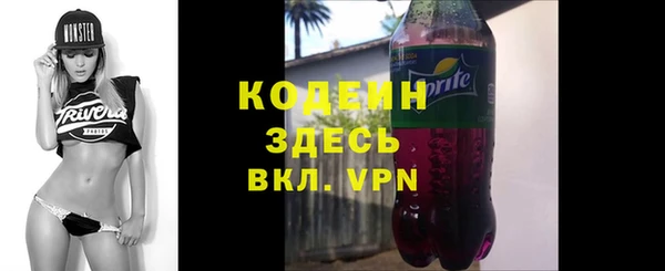 дистиллят марихуана Абаза