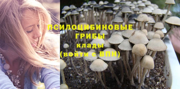 дистиллят марихуана Абаза