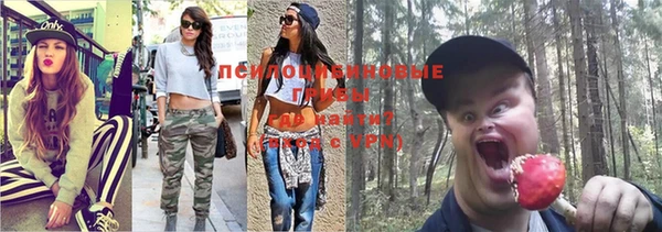 дистиллят марихуана Абаза