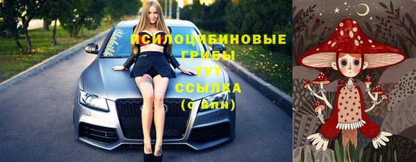 дистиллят марихуана Абаза