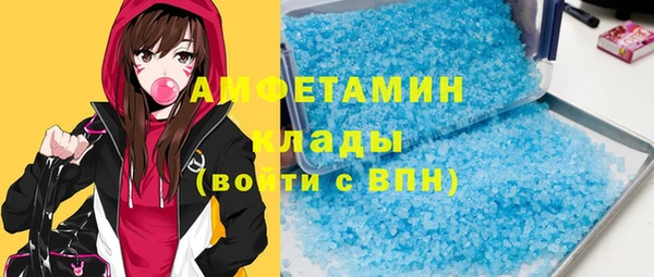 шишки Алексеевка