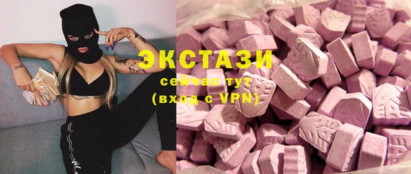 прущий лед Абинск