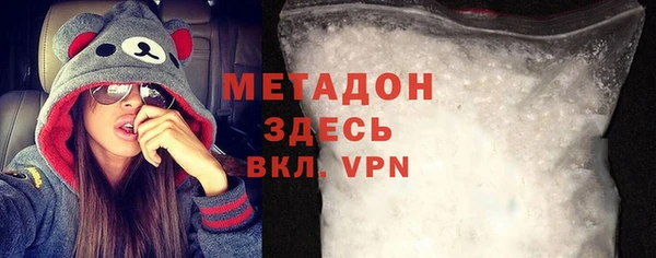 шишки Алексеевка