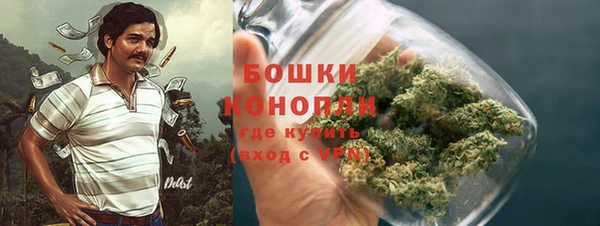 МДМА Абдулино