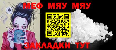 бошки Михайловск
