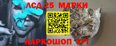 бошки Михайловск