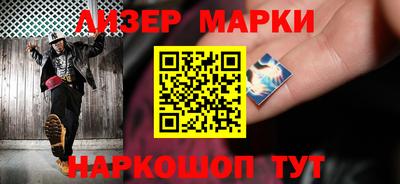 бошки Михайловск