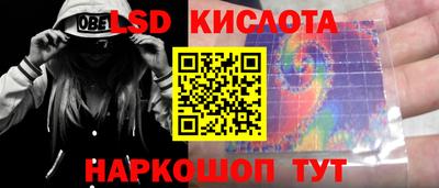 первитин Мирный