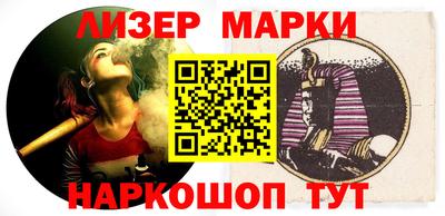 мефедрон VHQ Михайловка