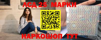 первитин Мирный