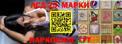 первитин Мирный