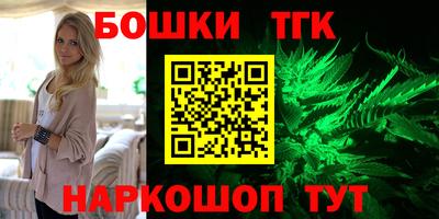 первитин Мирный