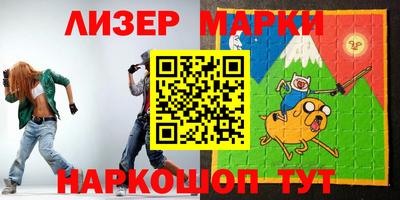мефедрон VHQ Михайловка