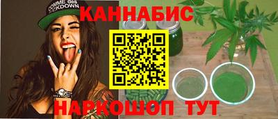 мефедрон VHQ Михайловка