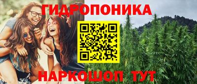 первитин Мирный
