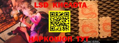 бошки Михайловск