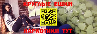 первитин Мирный