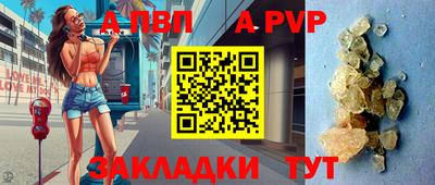 первитин Мирный
