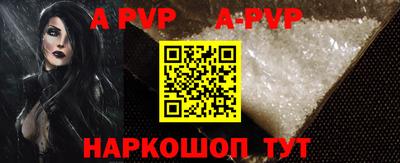 первитин Мирный