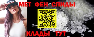 бошки Михайловск