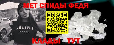 бошки Михайловск