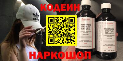 бошки Михайловск