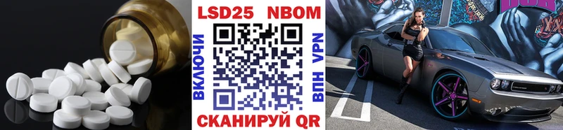 MEGA маркетплейс  как найти наркотики  Дятьково  Лсд 25 экстази кислота 