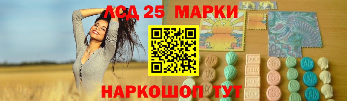 hydra как войти  Вход с VPN  LSD-25 экстази ecstasy  Дятьково  LSD-25 экстази кислота 
