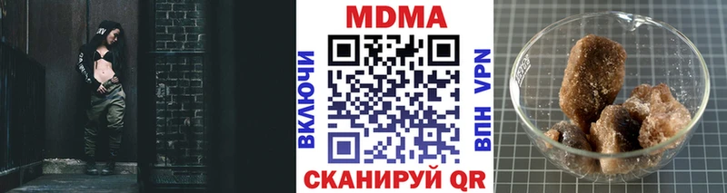 MDMA crystal  Дятьково 