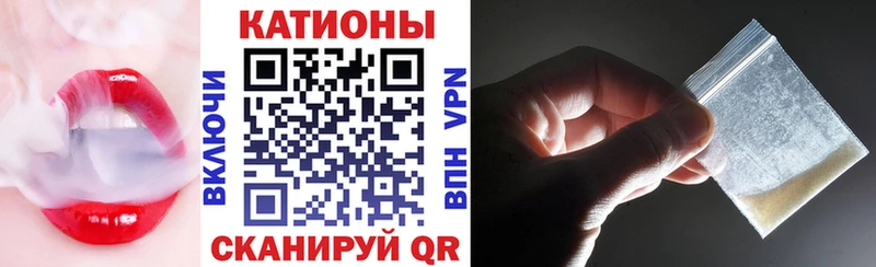 Мефедрон мяу мяу дарнет шоп omg рабочий сайт Дятьково